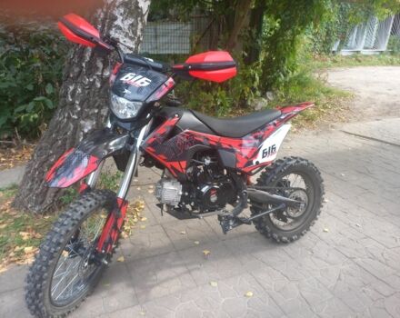 Інша Інша, об'ємом двигуна 0.13 л та пробігом 0 тис. км за 833 $, фото 1 на Automoto.ua