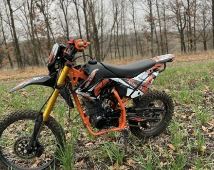 Другая Другая, объемом двигателя 0.15 л и пробегом 0 тыс. км за 881 $, фото 1 на Automoto.ua