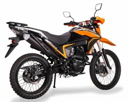 Другая Другая, объемом двигателя 0.25 л и пробегом 0 тыс. км за 1840 $, фото 6 на Automoto.ua