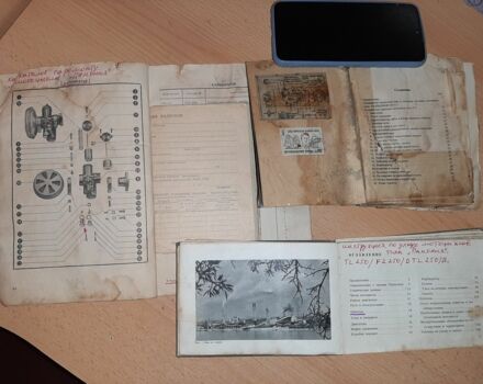 Другая Другая, объемом двигателя 0.25 л и пробегом 0 тыс. км за 201 $, фото 20 на Automoto.ua