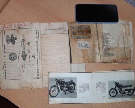 Другая Другая, объемом двигателя 0.25 л и пробегом 0 тыс. км за 201 $, фото 19 на Automoto.ua