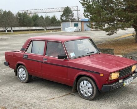 Другая Другая, объемом двигателя 0 л и пробегом 0 тыс. км за 550 $, фото 1 на Automoto.ua