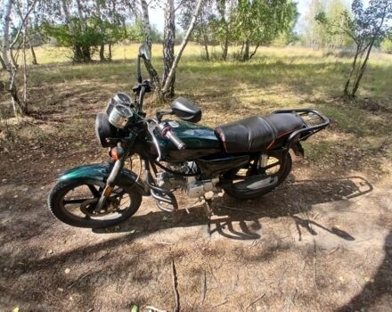 Другая Другая, объемом двигателя 0.13 л и пробегом 0 тыс. км за 476 $, фото 4 на Automoto.ua