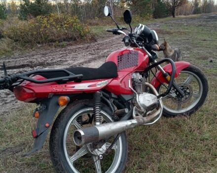 Другая Другая, объемом двигателя 0.12 л и пробегом 0 тыс. км за 550 $, фото 1 на Automoto.ua