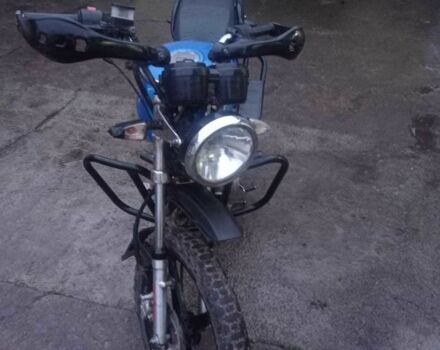 Інша Інша, об'ємом двигуна 0.15 л та пробігом 0 тис. км за 473 $, фото 1 на Automoto.ua