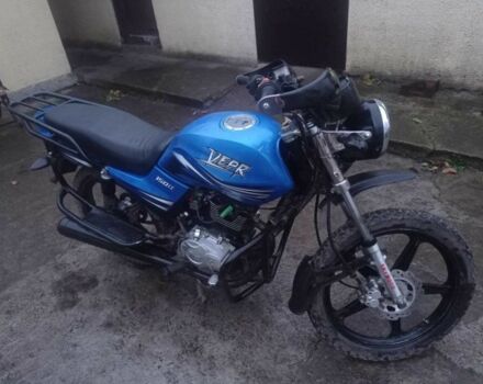 Інша Інша, об'ємом двигуна 0.15 л та пробігом 0 тис. км за 473 $, фото 3 на Automoto.ua