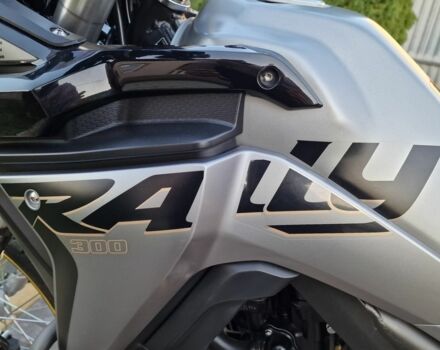 Другая Другая, объемом двигателя 0.3 л и пробегом 0 тыс. км за 3350 $, фото 10 на Automoto.ua