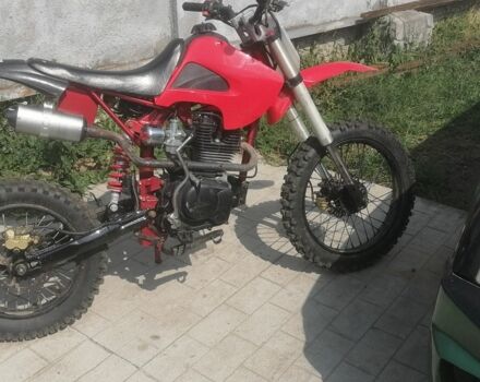 Інша Інша, об'ємом двигуна 0.15 л та пробігом 0 тис. км за 633 $, фото 1 на Automoto.ua