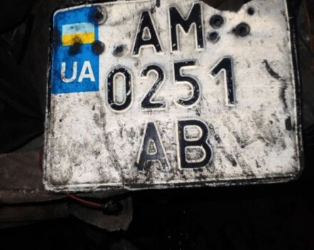 Інша Інша, об'ємом двигуна 0 л та пробігом 0 тис. км за 119 $, фото 5 на Automoto.ua