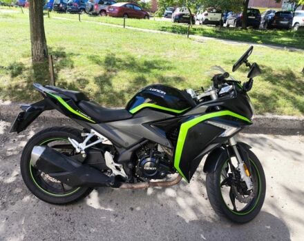 Інша Інша, об'ємом двигуна 0.25 л та пробігом 0 тис. км за 1100 $, фото 4 на Automoto.ua
