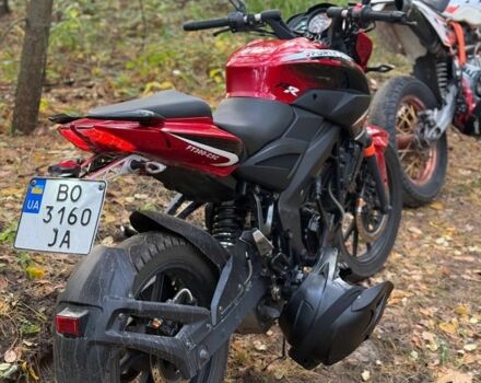 Другая Другая, объемом двигателя 0.3 л и пробегом 0 тыс. км за 1250 $, фото 2 на Automoto.ua