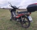 Другая Другая, объемом двигателя 0.11 л и пробегом 0 тыс. км за 450 $, фото 2 на Automoto.ua