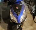 Інша Інша, об'ємом двигуна 0.15 л та пробігом 0 тис. км за 29000 $, фото 6 на Automoto.ua