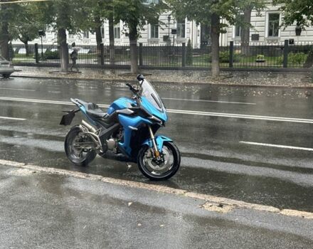 Другая Другая, объемом двигателя 0.31 л и пробегом 0 тыс. км за 3632 $, фото 1 на Automoto.ua