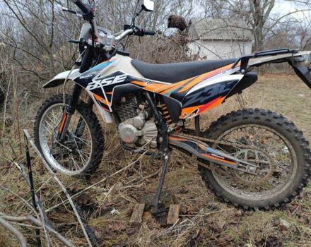 Другая Другая, объемом двигателя 0.35 л и пробегом 0 тыс. км за 1257 $, фото 2 на Automoto.ua