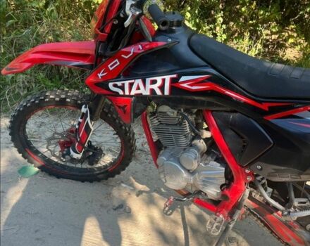 Другая Другая, объемом двигателя 2.5 л и пробегом 0 тыс. км за 1303 $, фото 1 на Automoto.ua