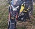 Другая Другая, объемом двигателя 0.25 л и пробегом 0 тыс. км за 1450 $, фото 1 на Automoto.ua