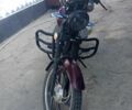 Другая Другая, объемом двигателя 0.13 л и пробегом 0 тыс. км за 460 $, фото 1 на Automoto.ua