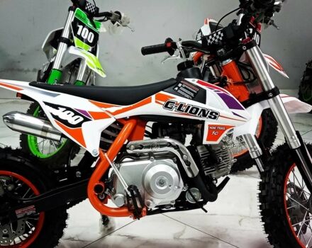 Інша Інша, об'ємом двигуна 50 л та пробігом 0 тис. км за 399 $, фото 14 на Automoto.ua