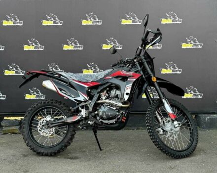 Інша Інша, об'ємом двигуна 0.25 л та пробігом 0 тис. км за 1880 $, фото 1 на Automoto.ua