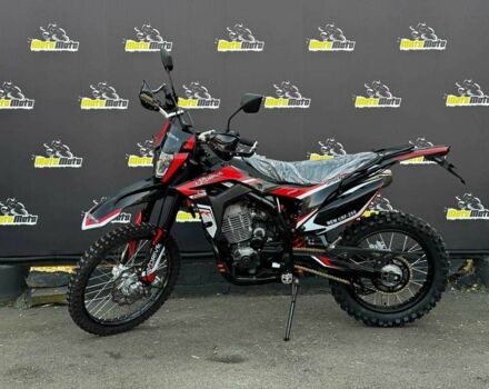 Інша Інша, об'ємом двигуна 0.25 л та пробігом 0 тис. км за 1880 $, фото 4 на Automoto.ua