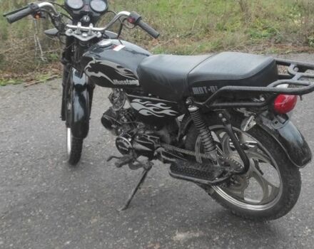 Другая Другая, объемом двигателя 0.13 л и пробегом 0 тыс. км за 380 $, фото 6 на Automoto.ua