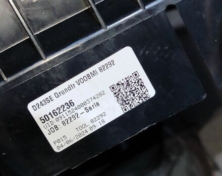 Інша Інша, об'ємом двигуна 0 л та пробігом 0 тис. км за 12 $, фото 3 на Automoto.ua