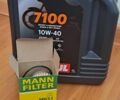 Другая Другая, объемом двигателя 0.37 л и пробегом 0 тыс. км за 3100 $, фото 10 на Automoto.ua