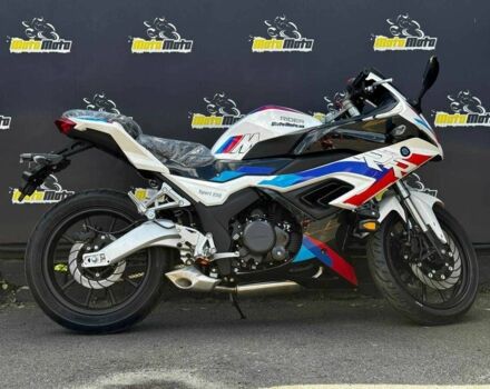 Інша Інша, об'ємом двигуна 0.25 л та пробігом 0 тис. км за 2350 $, фото 1 на Automoto.ua