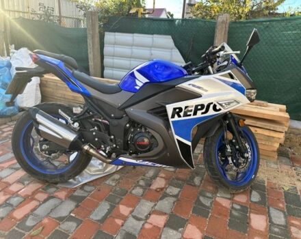 Другая Другая, объемом двигателя 0.25 л и пробегом 0 тыс. км за 1700 $, фото 4 на Automoto.ua