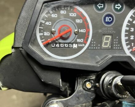 Другая Другая, объемом двигателя 0.15 л и пробегом 0 тыс. км за 713 $, фото 3 на Automoto.ua