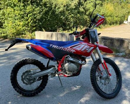 Другая Другая, объемом двигателя 0.25 л и пробегом 0 тыс. км за 2100 $, фото 6 на Automoto.ua