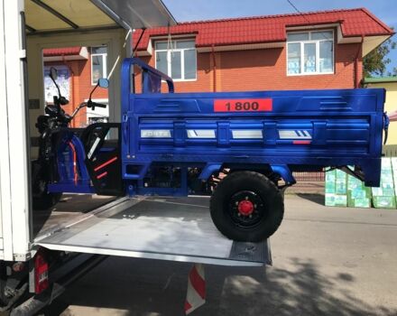 Інша Інша, об'ємом двигуна 0 л та пробігом 0 тис. км за 1650 $, фото 3 на Automoto.ua