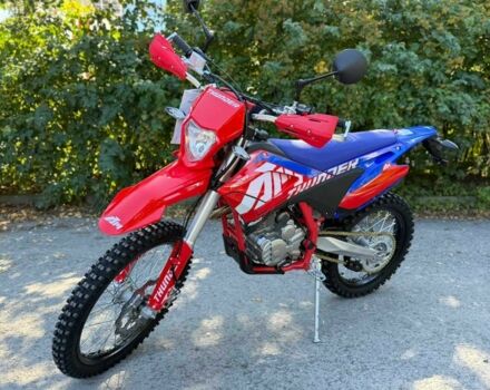 Другая Другая, объемом двигателя 0.25 л и пробегом 0 тыс. км за 2100 $, фото 1 на Automoto.ua