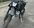 Другая Другая, объемом двигателя 0.25 л и пробегом 0 тыс. км за 1500 $, фото 1 на Automoto.ua
