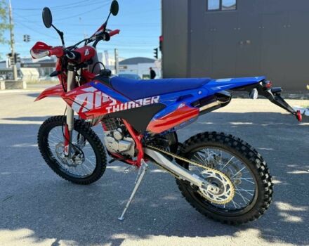 Другая Другая, объемом двигателя 0.3 л и пробегом 0 тыс. км за 2700 $, фото 4 на Automoto.ua