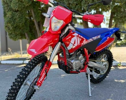 Інша Інша, об'ємом двигуна 0.25 л та пробігом 0 тис. км за 2100 $, фото 6 на Automoto.ua