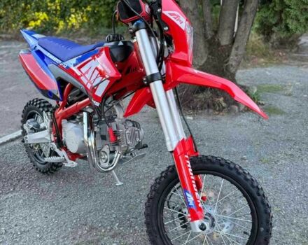 Другая Другая, объемом двигателя 0.13 л и пробегом 0 тыс. км за 1100 $, фото 1 на Automoto.ua