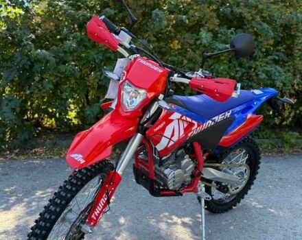 Другая Другая, объемом двигателя 0.25 л и пробегом 0 тыс. км за 2100 $, фото 7 на Automoto.ua