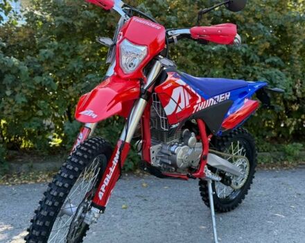 Другая Другая, объемом двигателя 0.3 л и пробегом 0 тыс. км за 2700 $, фото 3 на Automoto.ua