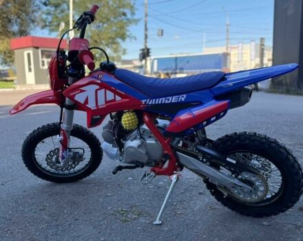 Другая Другая, объемом двигателя 0.11 л и пробегом 0 тыс. км за 1000 $, фото 1 на Automoto.ua