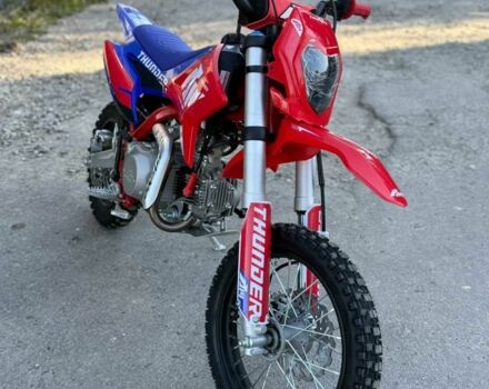 Другая Другая, объемом двигателя 0.11 л и пробегом 0 тыс. км за 1000 $, фото 4 на Automoto.ua