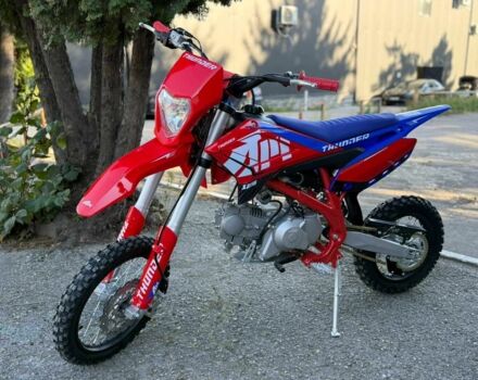 Другая Другая, объемом двигателя 0.13 л и пробегом 0 тыс. км за 1100 $, фото 5 на Automoto.ua