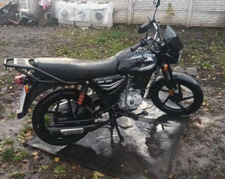 Другая Другая, объемом двигателя 0 л и пробегом 0 тыс. км за 815 $, фото 2 на Automoto.ua