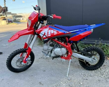 Другая Другая, объемом двигателя 0.13 л и пробегом 0 тыс. км за 1100 $, фото 2 на Automoto.ua