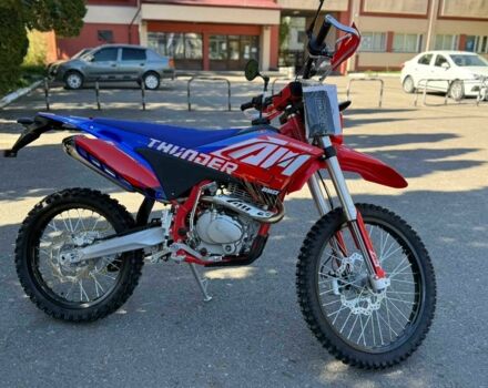 Другая Другая, объемом двигателя 0.25 л и пробегом 0 тыс. км за 2100 $, фото 10 на Automoto.ua