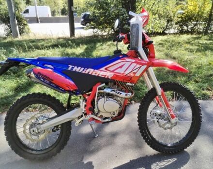 Другая Другая, объемом двигателя 0.25 л и пробегом 0 тыс. км за 2100 $, фото 3 на Automoto.ua