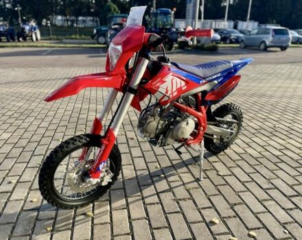 Другая Другая, объемом двигателя 0.13 л и пробегом 0 тыс. км за 1100 $, фото 1 на Automoto.ua