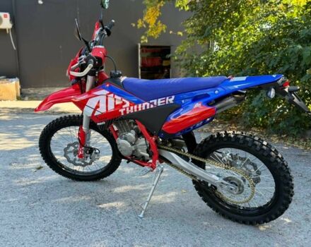 Другая Другая, объемом двигателя 0.25 л и пробегом 0 тыс. км за 2100 $, фото 3 на Automoto.ua