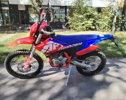 Другая Другая, объемом двигателя 0.25 л и пробегом 0 тыс. км за 2100 $, фото 1 на Automoto.ua